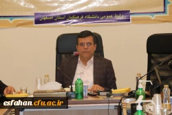 تشکیل شورای پژوهش دانشگاه فرهنگیان استان اصفهان 3