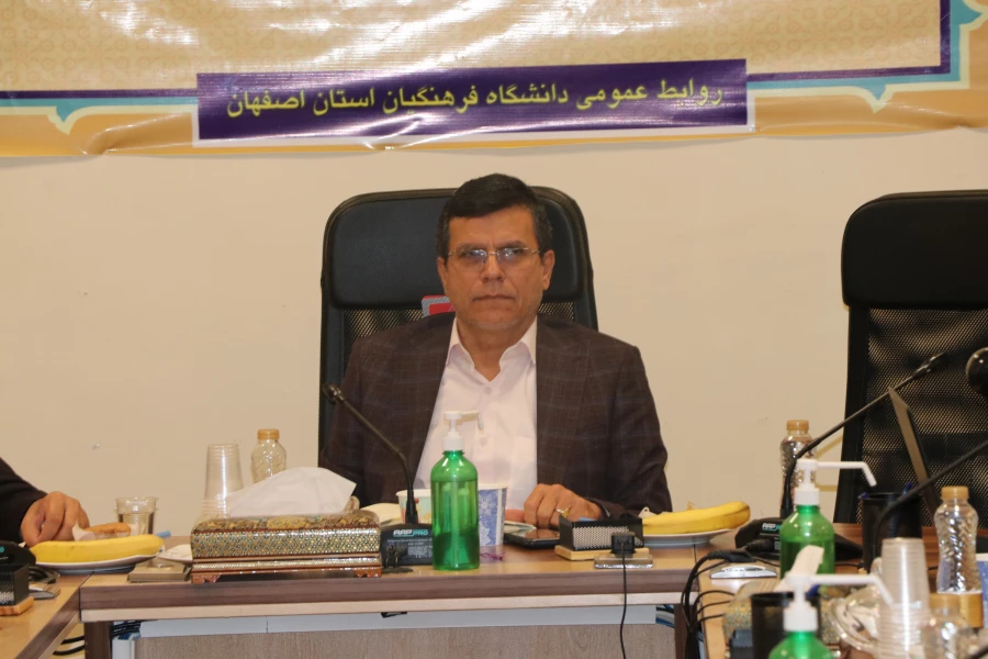 تشکیل شورای پژوهش دانشگاه فرهنگیان استان اصفهان 3