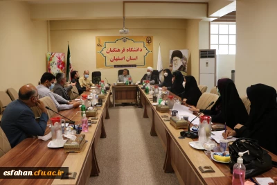 شورای مدیریت دانشگاه فرهنگیان استان اصفهان

تشکیل جلسه شورای مدیریت دانشگاه فرهنگیان استان اصفهان