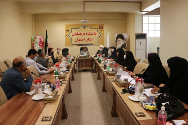تشکیل جلسه ی شورای مدیریت دانشگاه فرهنگیان استان اصفهان 2