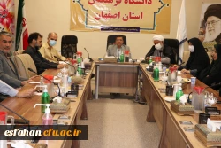 تشکیل جلسه ی شورای مدیریت دانشگاه فرهنگیان استان اصفهان 3