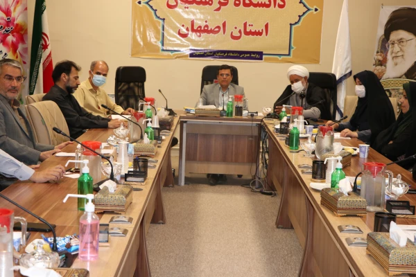 تشکیل جلسه ی شورای مدیریت دانشگاه فرهنگیان استان اصفهان 3