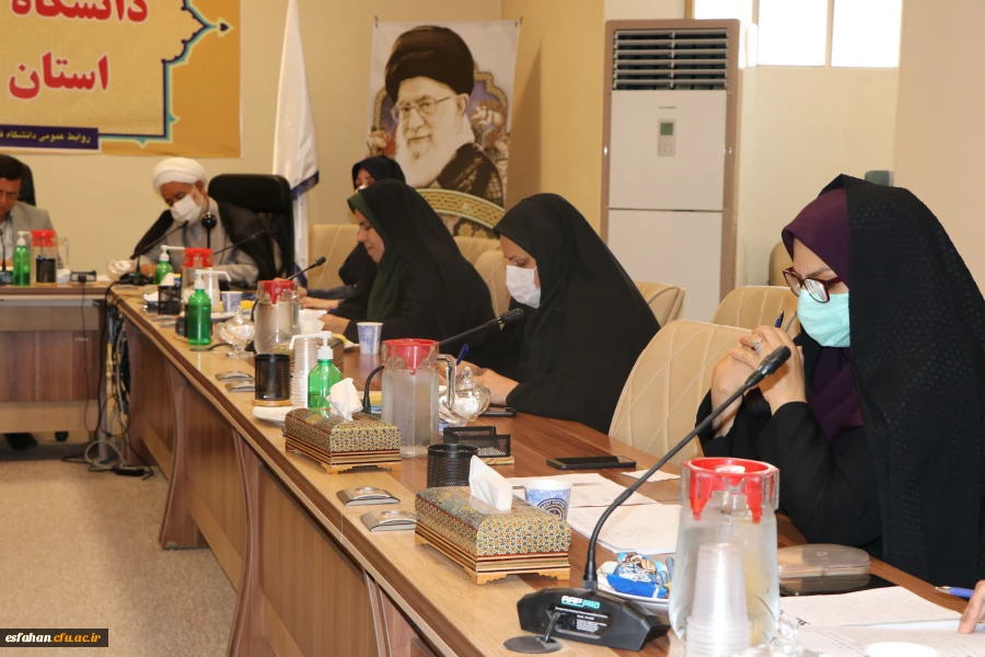 تشکیل جلسه ی شورای مدیریت دانشگاه فرهنگیان استان اصفهان 7
