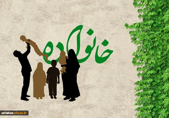 روز خانواده و تکریم بازنشتگان گرامی باد 2