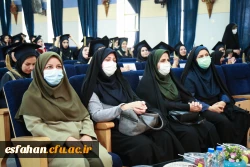 مراسم دانش آموختگی دانشجومعلمان مرکز شهیدرجایی اصفهان 6