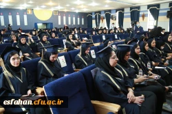 مراسم دانش آموختگی دانشجومعلمان مرکز شهیدرجایی اصفهان 9