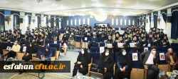 مراسم دانش آموختگی دانشجومعلمان مرکز شهیدرجایی اصفهان 12