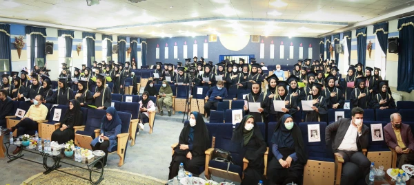 مراسم دانش آموختگی دانشجومعلمان مرکز شهیدرجایی اصفهان 12