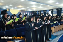 مراسم دانش آموختگی دانشجومعلمان مرکز شهیدرجایی اصفهان 13