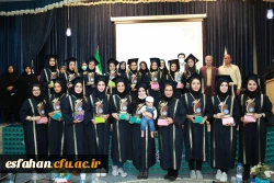 مراسم دانش آموختگی دانشجومعلمان مرکز شهیدرجایی اصفهان 14