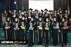 مراسم دانش آموختگی دانشجومعلمان مرکز شهیدرجایی اصفهان 15