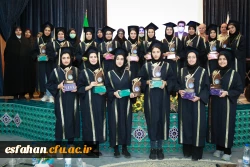 مراسم دانش آموختگی دانشجومعلمان مرکز شهیدرجایی اصفهان 16