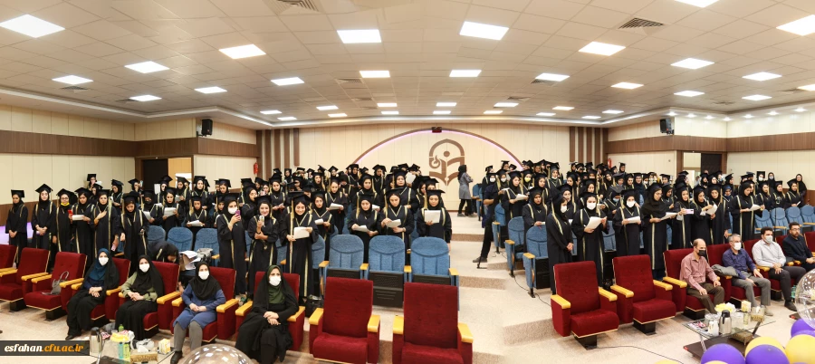 آیین دانش آموختگی دانشجومعلمان پردیس شهیدباهنراصفهان 2