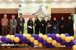 آیین دانش آموختگی دانشجومعلمان پردیس شهیدباهنراصفهان 4