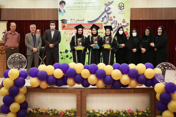 آیین دانش آموختگی دانشجومعلمان پردیس شهیدباهنراصفهان 5