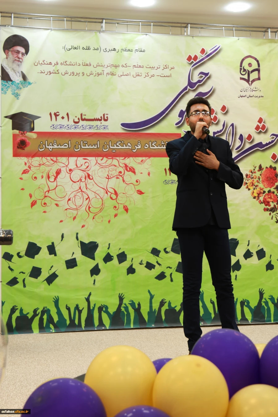 آیین دانش آموختگی دانشجومعلمان پردیس شهیدباهنراصفهان 8