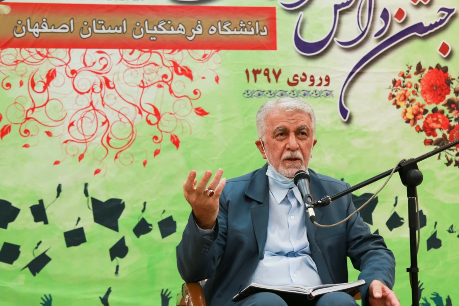 آیین دانش آموختگی دانشجومعلمان پردیس شهیدباهنراصفهان 10