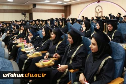 آیین دانش آموختگی دانشجومعلمان پردیس شهیدباهنراصفهان 12