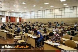 افتخار آفرینی دانشجومعلمان دانشگاه فرهنگیان استان اصفهان در بیست و هفتمین المپیاد علمی دانشجویان سراسر کشور 2