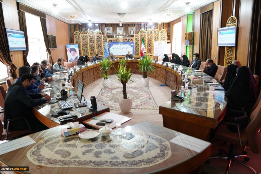 تشکیل جلسه ی ستاد کارورزی استان در سالن جلسات اداره کل آموزش و پرورش استان اصفهان 4