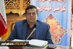 تشکیل جلسه ی ستاد کارورزی استان در سالن جلسات اداره کل آموزش و پرورش استان اصفهان 7