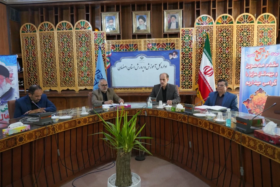 تشکیل جلسه ی ستاد کارورزی استان در سالن جلسات اداره کل آموزش و پرورش استان اصفهان 10