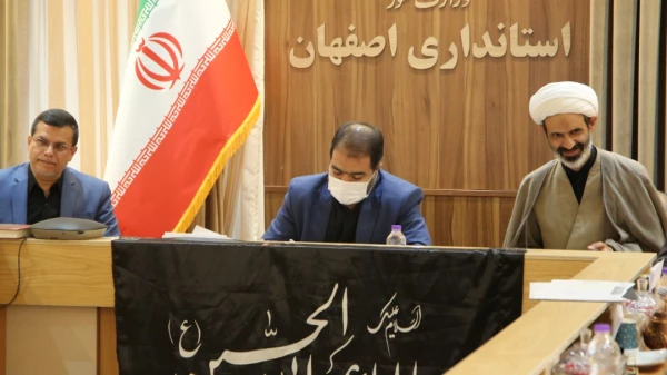 تشکیل جلسه ی هیأت امنای دانشگاه فرهنگیان استان اصفهان 5