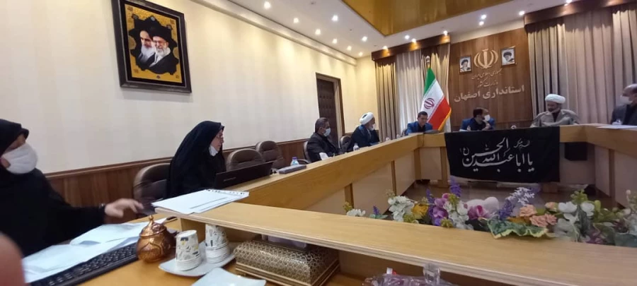 تشکیل جلسه ی هیأت امنای دانشگاه فرهنگیان استان اصفهان 7
