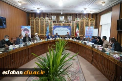 تشکیل دومین جلسه ی هیآت امنای دانشگاه فرهنگیان استان اصفهان 2