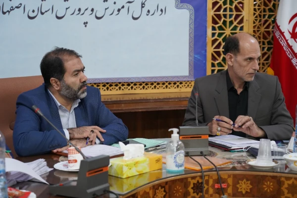 تشکیل دومین جلسه ی هیآت امنای دانشگاه فرهنگیان استان اصفهان 5