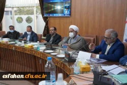 تشکیل دومین جلسه ی هیآت امنای دانشگاه فرهنگیان استان اصفهان 8