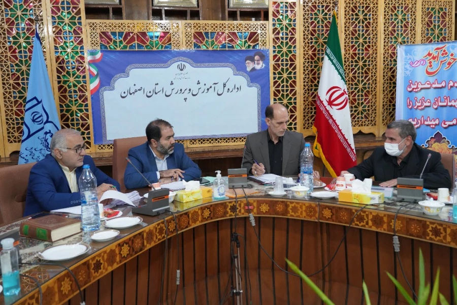 تشکیل دومین جلسه ی هیآت امنای دانشگاه فرهنگیان استان اصفهان 11