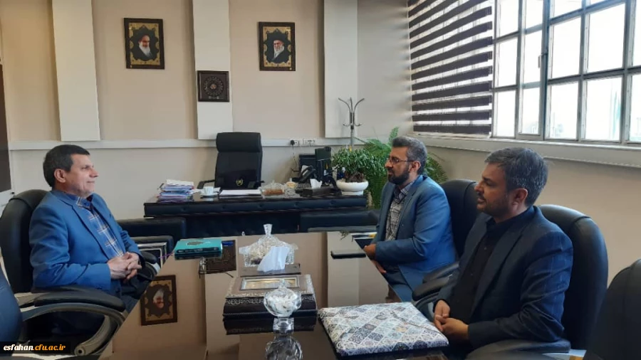 بررسی مسائل مربوط به حوزه ی بسیج اساتید دانشگاه فرهنگیان استان اصفهان 2