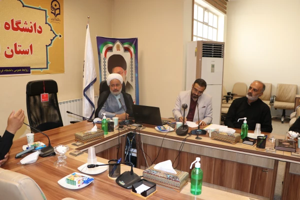 تشکیل جلسه ی ستاد استانی  اربعین حسینی  3