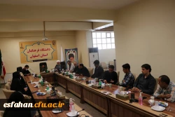 تشکیل جلسه ی ستاد استانی  اربعین حسینی  5