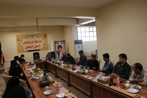 تشکیل جلسه ی ستاد استانی  اربعین حسینی  5