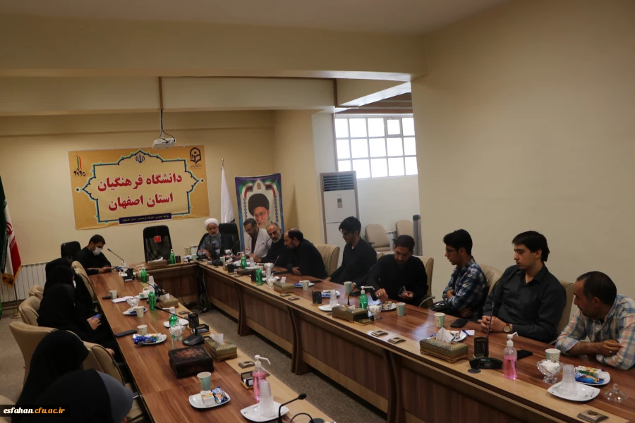 تشکیل جلسه ی ستاد استانی  اربعین حسینی  5