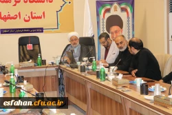 تشکیل جلسه ی ستاد استانی  اربعین حسینی  6