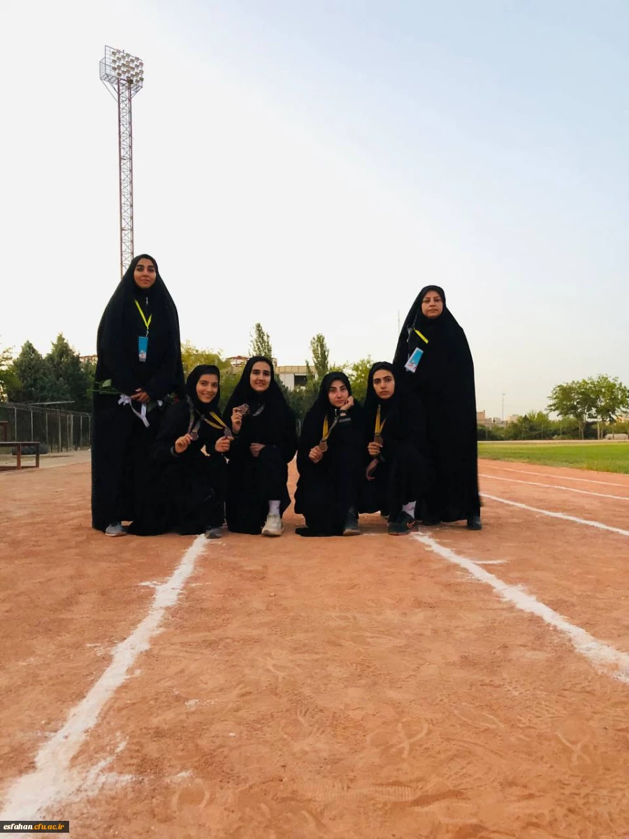 
درخشش دانشجومعلمان اصفهانی در پنجمین الپیاد ورزش های همگانی 2