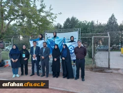 
درخشش دانشجومعلمان اصفهانی در پنجمین الپیاد ورزش های همگانی 2