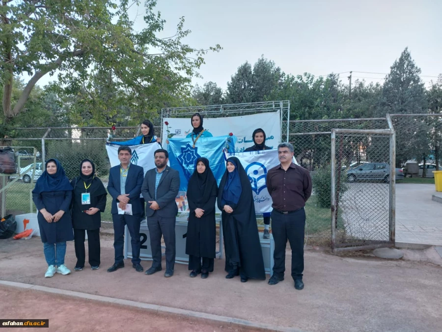 
درخشش دانشجومعلمان اصفهانی در پنجمین الپیاد ورزش های همگانی 2