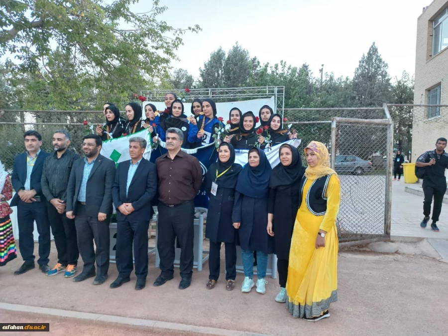 درخشش دانشجومعلمان اصفهانی در پنجمین المپیاد ورزش های همگانی و سومین المپیاد ورزشی دانشجویان شاهد و ایثارگر 3