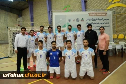 درخشش دانشجومعلمان اصفهانی در پنجمین المپیاد ورزش های همگانی و سومین المپیاد ورزشی دانشجویان شاهد و ایثارگر 7