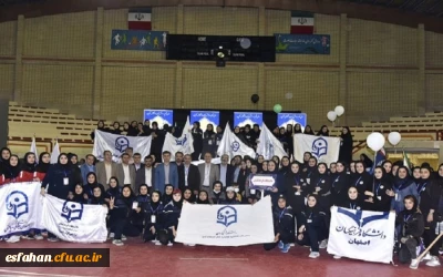 کسب مقام سوم دوچرخه سواری دانشجومعلمان اصفهانی  در پنجمین المپیاد ورزش های همگانی