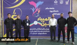 کسب مقام  دوم تیمی رشته طناب زنی دانشگاه فرهنگیان استان اصفهان در پنجمین المپیاد ورزش های همگانی  2