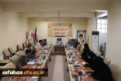 تشکیل جلسه ستاد اقامه نماز دانشگاه فرهنگیان استان اصفهان 4
