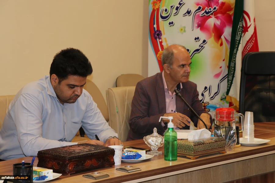 تشکیل جلسه ستاد اقامه نماز دانشگاه فرهنگیان استان اصفهان 6