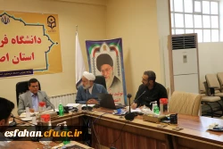 تشکیل جلسه ستاد اقامه نماز دانشگاه فرهنگیان استان اصفهان 8