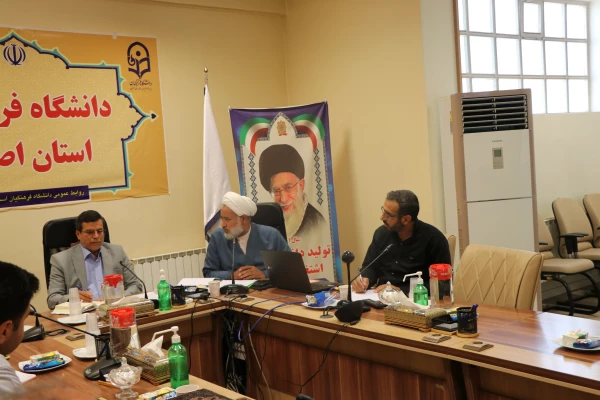 تشکیل جلسه ستاد اقامه نماز دانشگاه فرهنگیان استان اصفهان 8