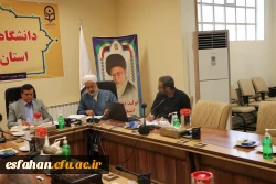 تشکیل جلسه ستاد اقامه نماز دانشگاه فرهنگیان استان اصفهان 10